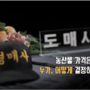 비호축산 이미지