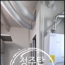 모아탑공인중개사사무소 이미지