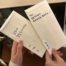 천주교 상동 성당 | 일상 67(칼하트 / 세터 클레브 후드 / 효빈언니네 집들이 / 칭다오 여행 / 호고 졸업식 / 스타필드 수원...