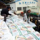 장안읍 동부산농협 이미지