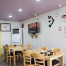 복자몸국 이미지