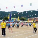 부평초등학교 이미지