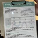 눈높이 | 비바3D 헬멧 첫 수정(조정) 후기 - 눈높이 차이 문제 해결