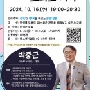 두원중공업(주) 이미지