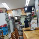 선운밥상 이미지