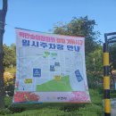 성곡로57번길 이미지