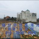 영산미술관 이미지