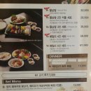 포로이 상일점 네이버블로그