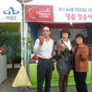 홍보장 이미지