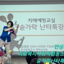 숟가락협동조합 이미지