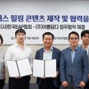 (주) 담다 이미지