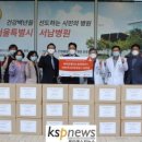 (주)바이오제닉스 이미지