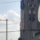 세븐일레븐 마석심석점 | [마석 스터디카페] 공간샘 스터디카페에서 당일권 이용한 후기