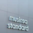 리젠메디 이미지