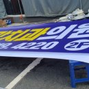 학동연세치과의원 이미지