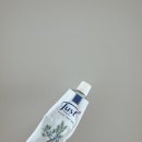 스위스 유스트 노간주크림 솔직후기, just 노간주크림 후기, 노간주크림 매장