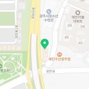 버팔로 복싱 (모현) 이미지