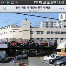 내서읍363 이미지