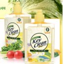 야채랑과일이랑 이미지