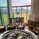 외포리숯불장어 | 석모도 여행 마무리는 역시 장어요! 강화도 외포리숯불장어집 방문 후기