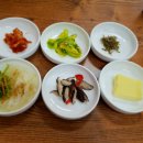 정하아구찜