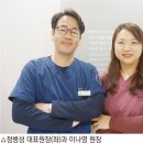 서초M동물의료센터 이미지