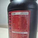 에이스마트 - 평택시 조개터로 33 | 맛있는 단백질보충제 추천 게이너마트 에이스프로틴 초코맛 후기