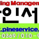 우장산 관리사무실 이미지