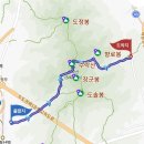 10월4일 제236차 후박나무 산악회 정기산행 이미지