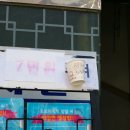 청운독서실 이미지