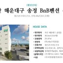 (주)에이도스 이미지