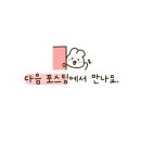 줄라이무드 이미지