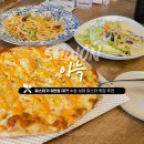 [수원성대맛집] 아늑 :: 율전동 성대역 가성비 좋은 파스타 맛집 솔직후기