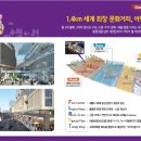 어반플래닝