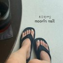 린네일 - 목포시 비파로 145-1 | 칙칙했던 손, 발에 생기 불어넣기, 광주 쌍촌동 네일 무드린네일 패디, 네일 후기