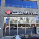 예산맛집 이미지