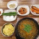 내촌추어탕