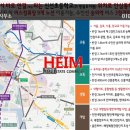 유림정류장 이미지