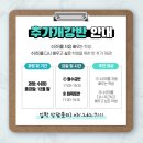 와이솔루션수학학원