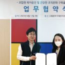 군포시정신건강복지센터(부설)군포시자살예방센터 이미지