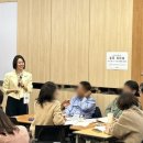 주식회사 스마일게이트엔터테인먼트 | [공지] 이주연 강사 소개 및 출강 기업
