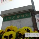 보성실업 이미지