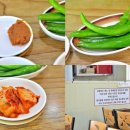 마동국수 이미지