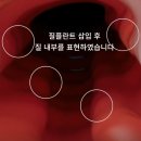 연세위더스여성의원 이미지