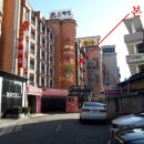 완산-143 네이버블로그