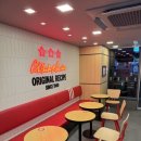 KFC 광화문매장