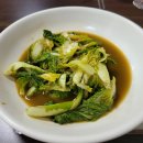 이복주원조가오리 이미지