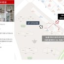 원더뷰티 이미지