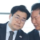 박찬대 "김어준 고발 제외? 국민 정서와 차이…金채널에 안 나간 지 오래" 이미지