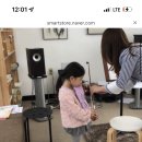 엠스트링바이올린첼로음악학원